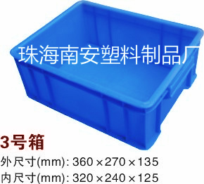 周转箱,周转箱规格3