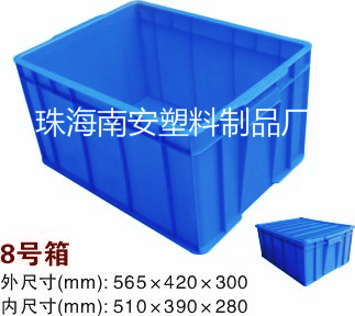 周转箱,周转箱规格8
